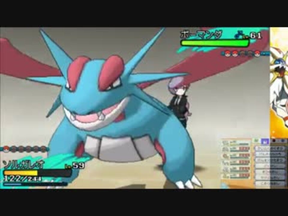 人気の ポケモンさんムーン 動画 1 439本 28 ニコニコ動画