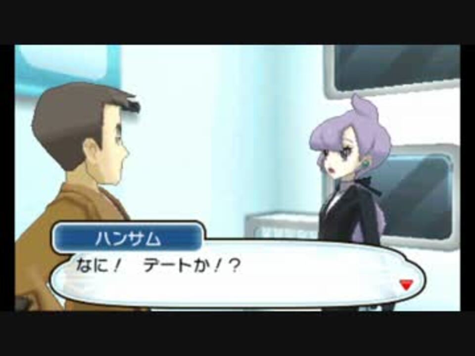 人気の リラ ポケモン 動画 12本 ニコニコ動画