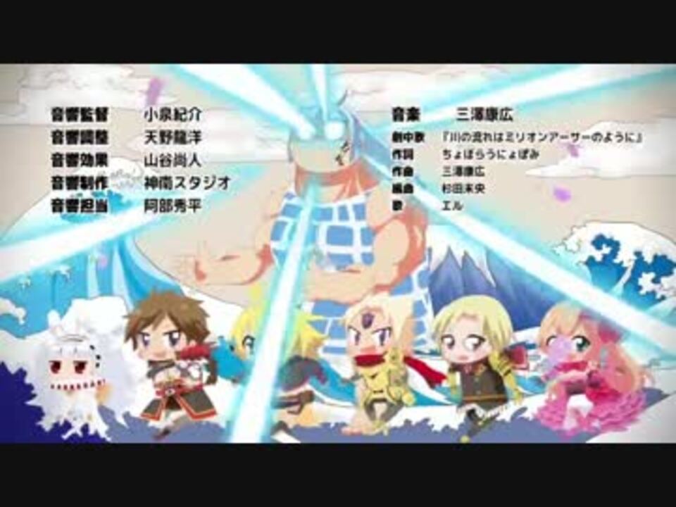 人気の エル大納言様 動画 4本 ニコニコ動画