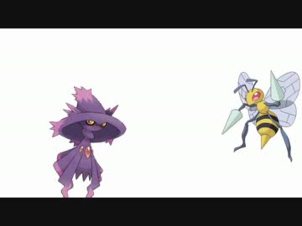 完了しました ポケとる ムウマージ ポケモンの壁紙