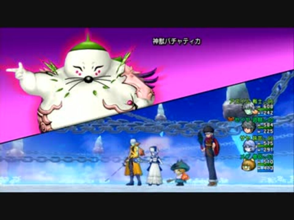 ドラクエ10 Ver 3 3 白モグラ強 2垢 サポ討伐 ニコニコ動画