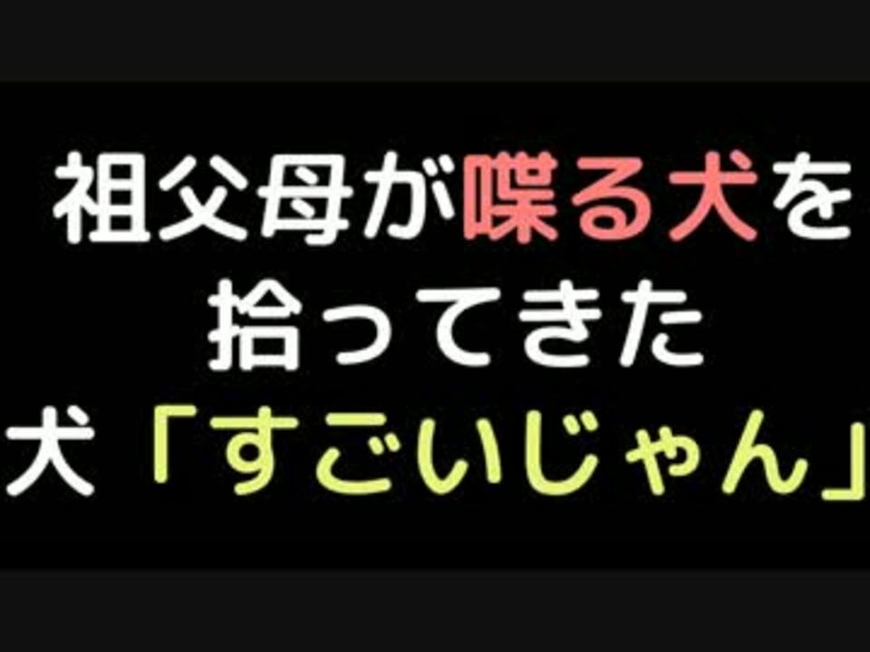 人気の 文字を読む動画 コピペ 動画 2 879本 3 ニコニコ動画