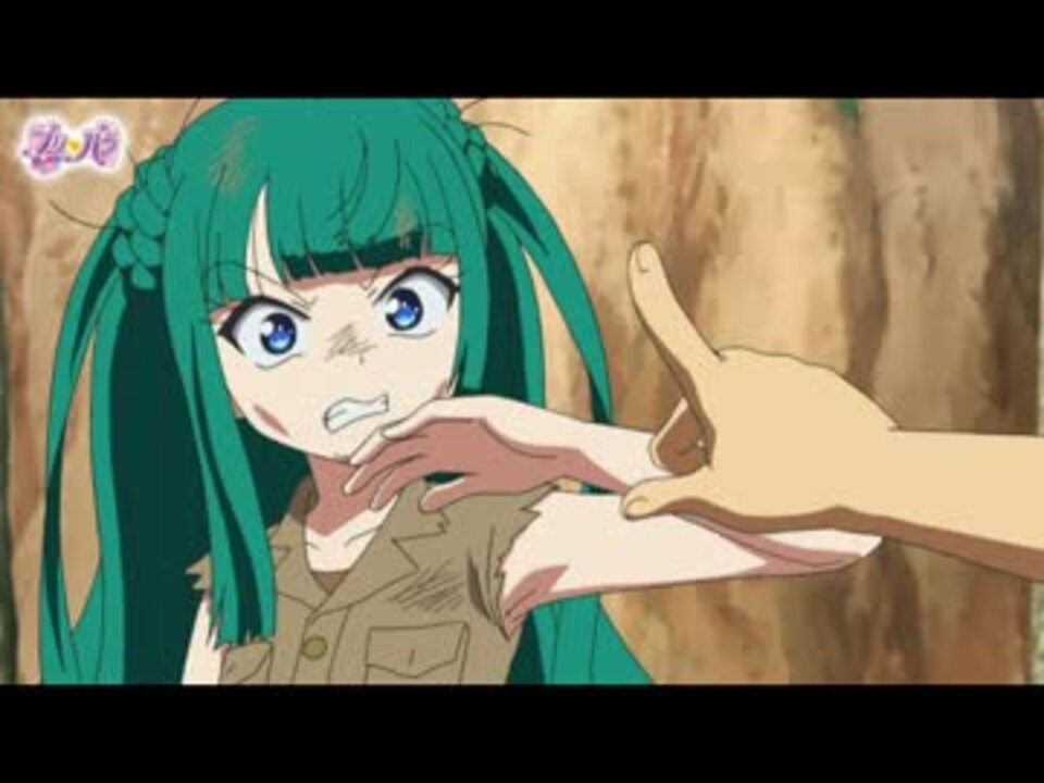 プリパラ 第123話 月川ちり ペロピタ返しですわ ニコニコ動画