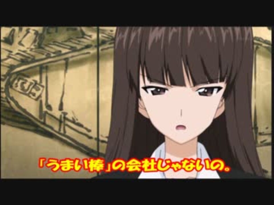 人気の 五十鈴百合 動画 2本 ニコニコ動画