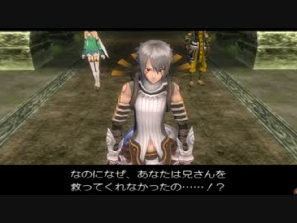 Hack G U実況 歩くようにプレイしてみた Part 27 ニコニコ動画