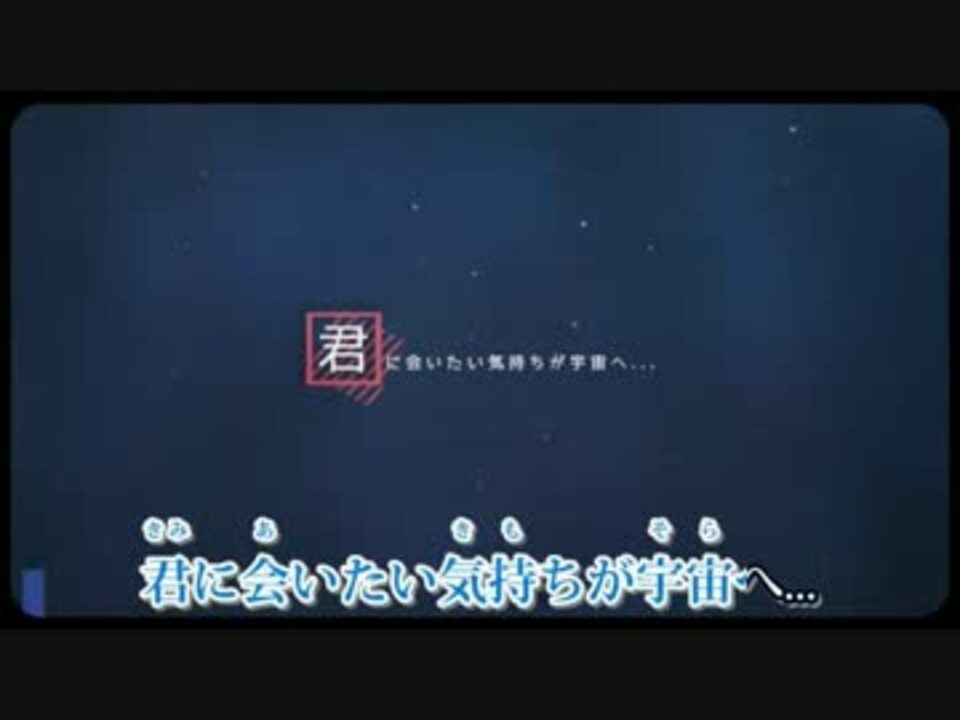 人気の キー変更 動画 322本 ニコニコ動画