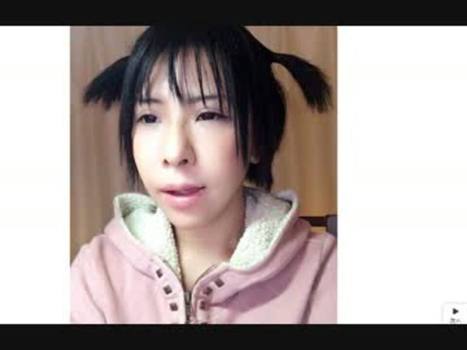 EMI】 2016-11-23 03:24:47 - ニコニコ動画