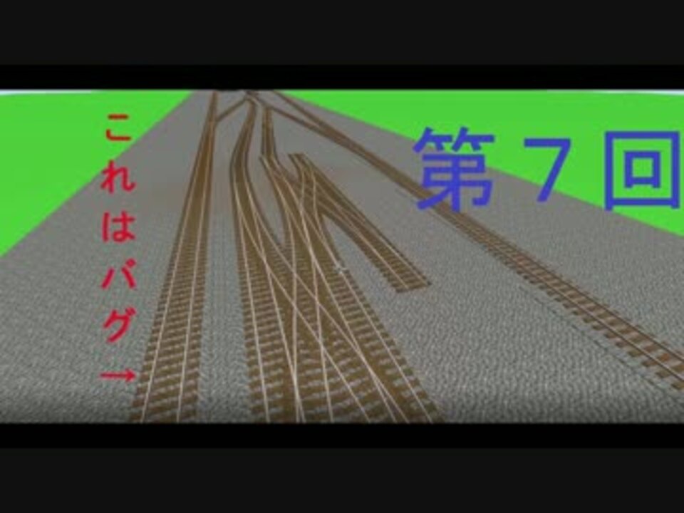 人気の Rtm 動画 274本 7 ニコニコ動画