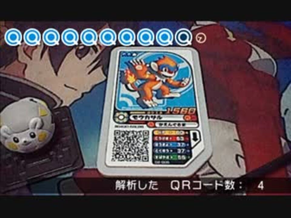 人気の ポケモンsm 動画 445本 5 ニコニコ動画