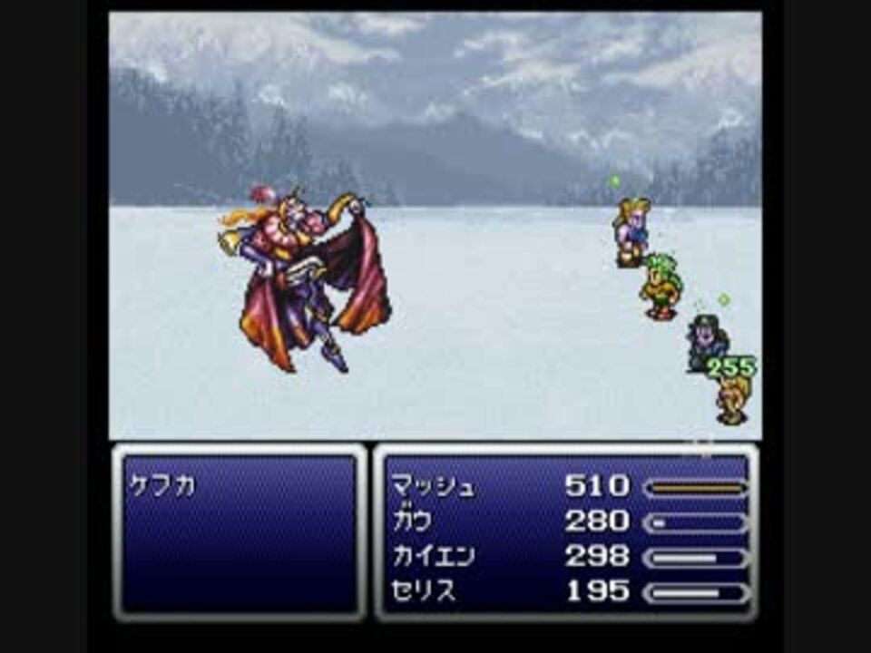 人気の Ff6 T 動画 341本 ニコニコ動画