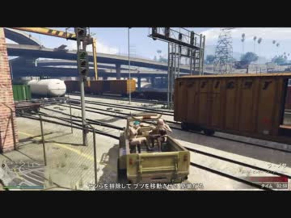 人気の Gta5 動画 13 151本 3 ニコニコ動画