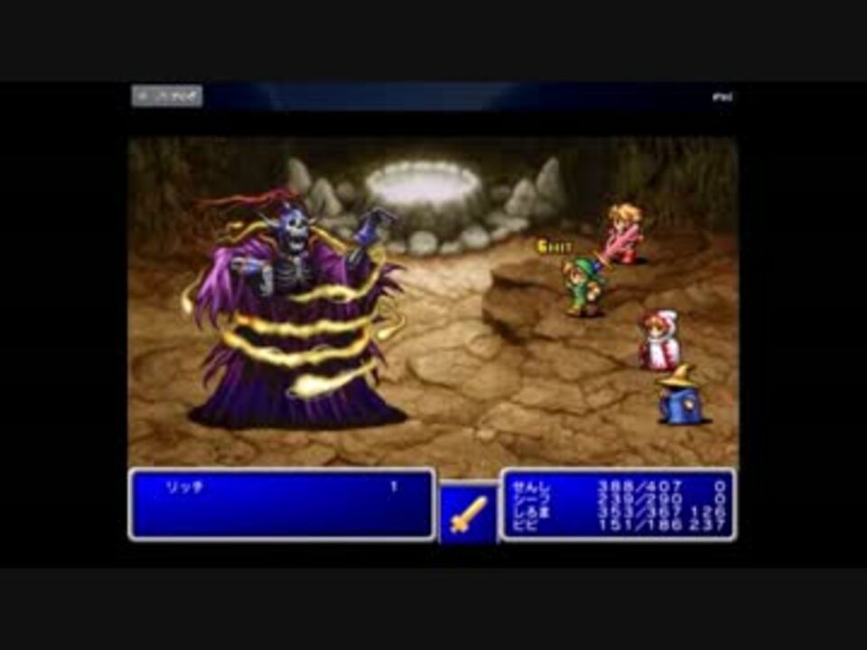 人気の ふぁいファン 動画 136本 2 ニコニコ動画