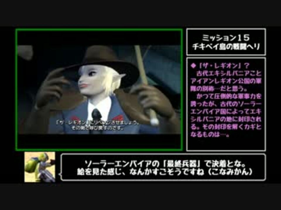 人気の 突撃 ファミコンウォーズ 動画 355本 3 ニコニコ動画