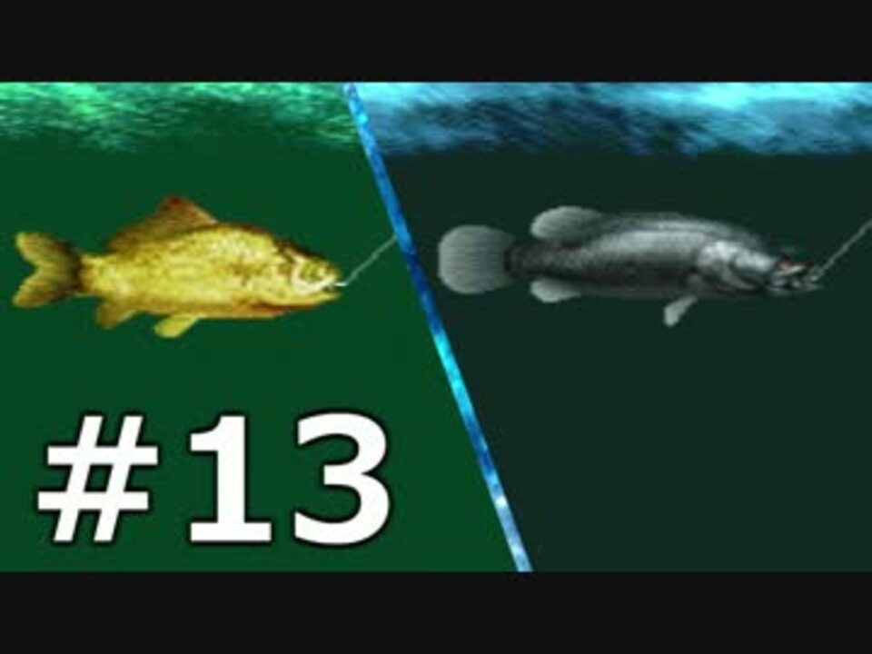 実況 続 秘境を探す旅に出る 川のぬし釣り 秘境を求めて 13 End ニコニコ動画