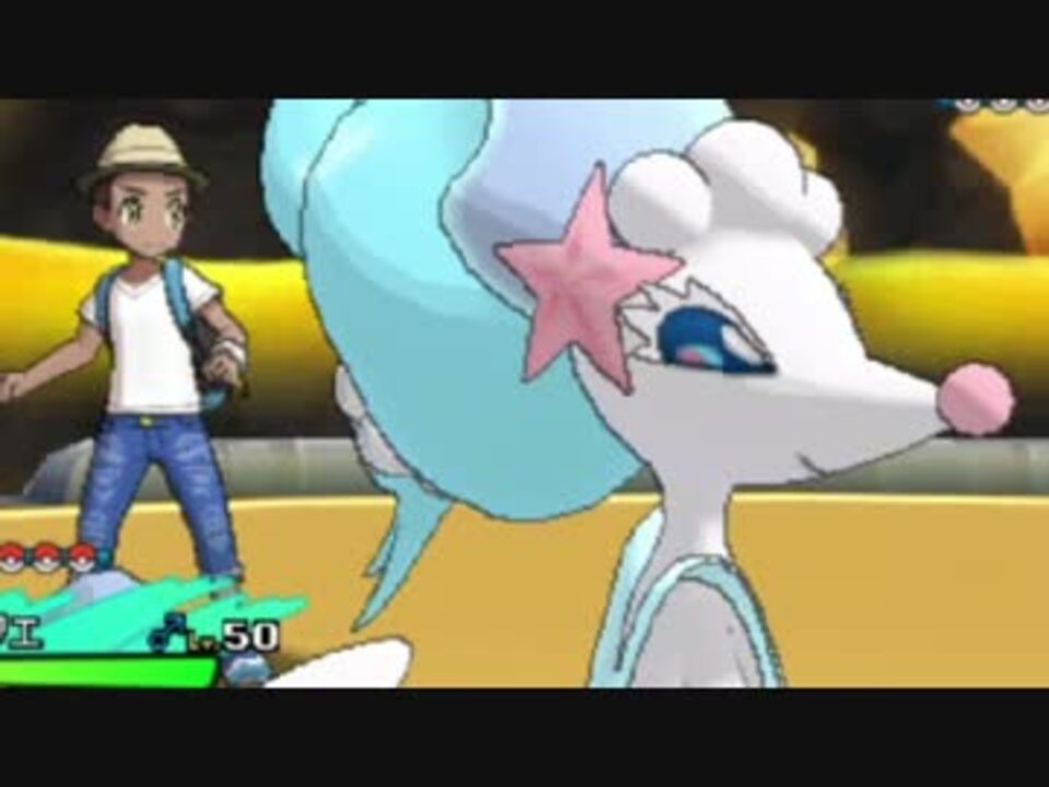 アシレーヌ とつげきチョッキ ポケモン剣盾 アシレーヌの育成論と対策 おすすめ性格 ソードシールド ゲームエイト Finnegantherapy Com