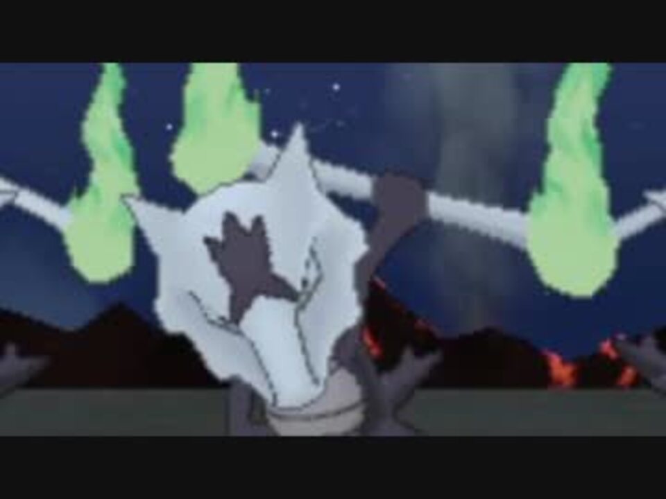 ポケモンsm ガラガラ の火力やばすぎてサイクル崩壊ｗｗ ニコニコ動画