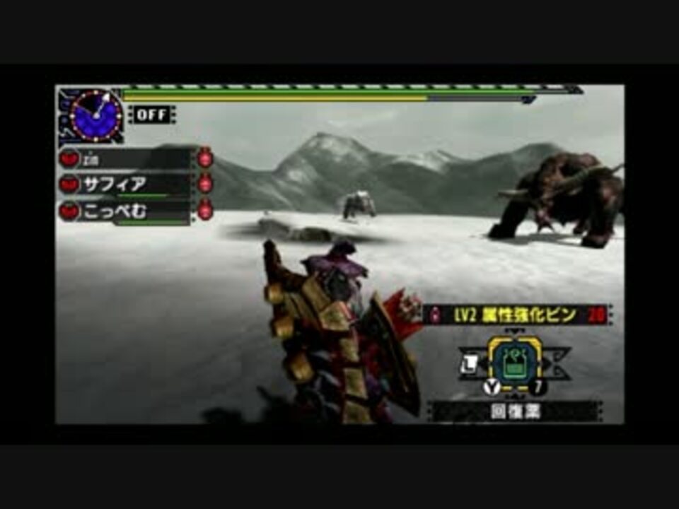 人気の Mhx 動画 6 615本 41 ニコニコ動画