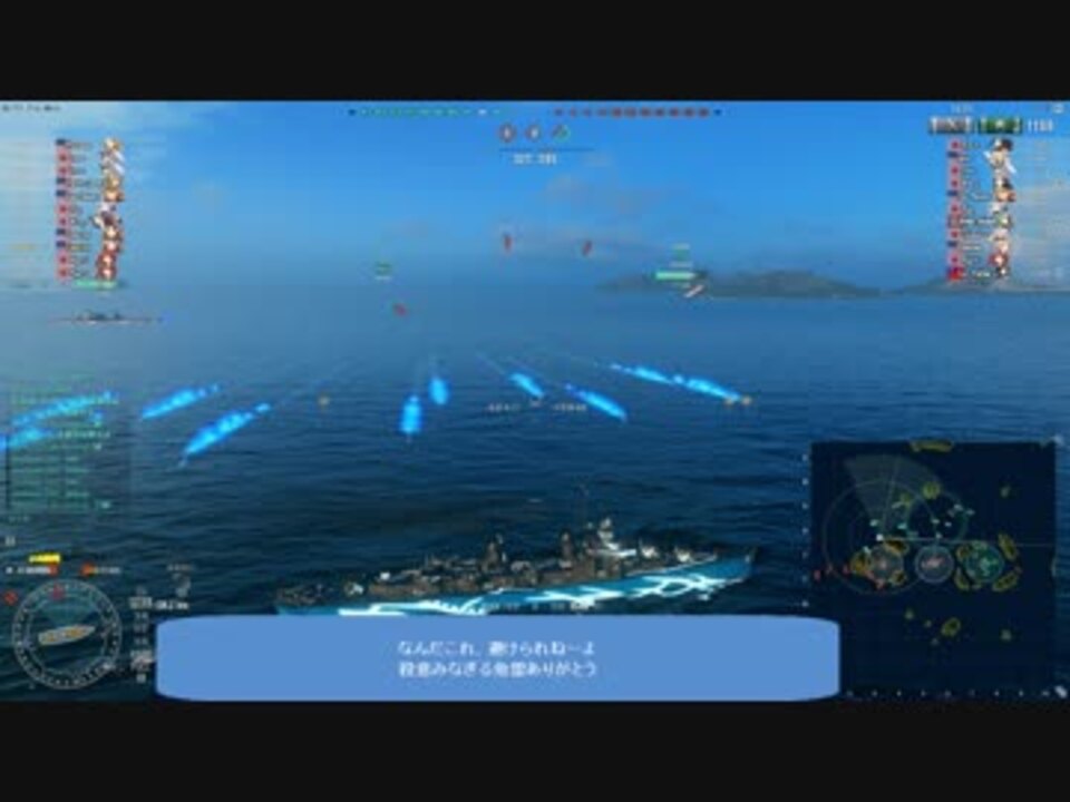 Wows Tkされたがピンク色にならない事案 ニコニコ動画