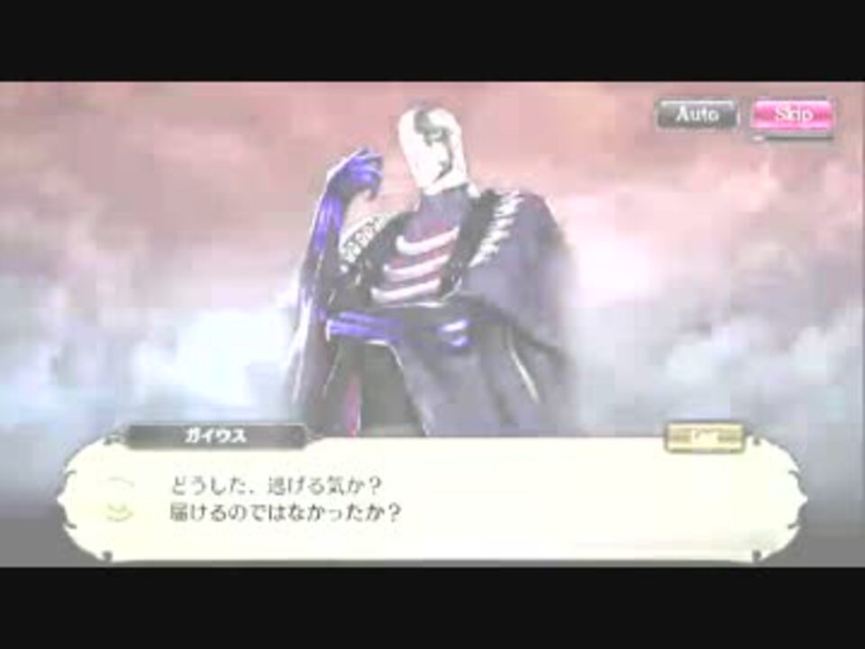 人気の ソウルリバースゼロ 動画 16本 ニコニコ動画