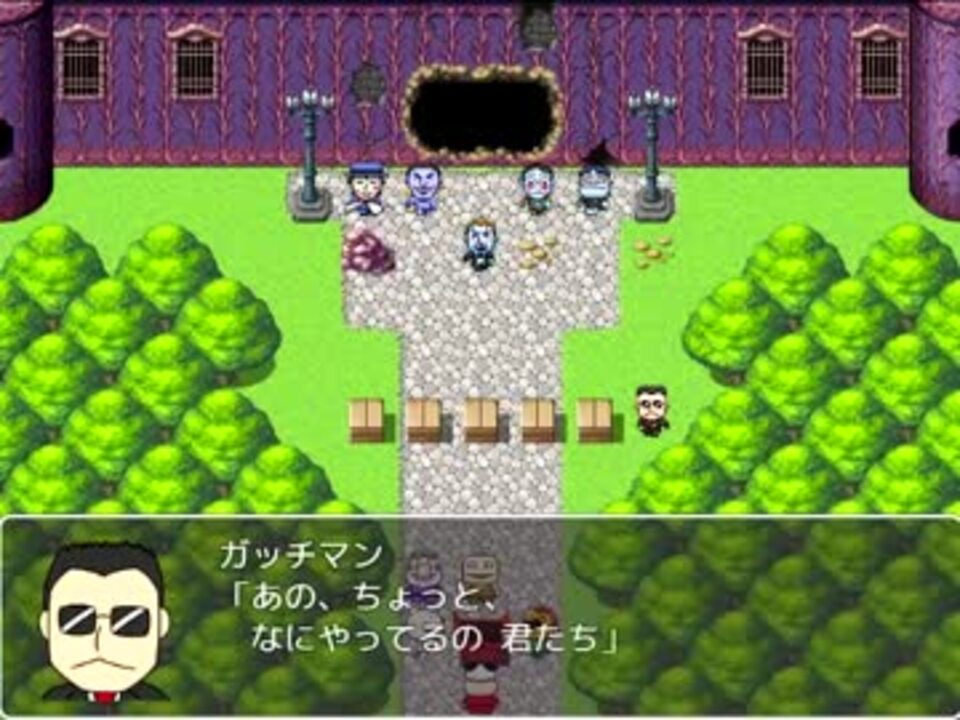Poor Man フリーゲーム