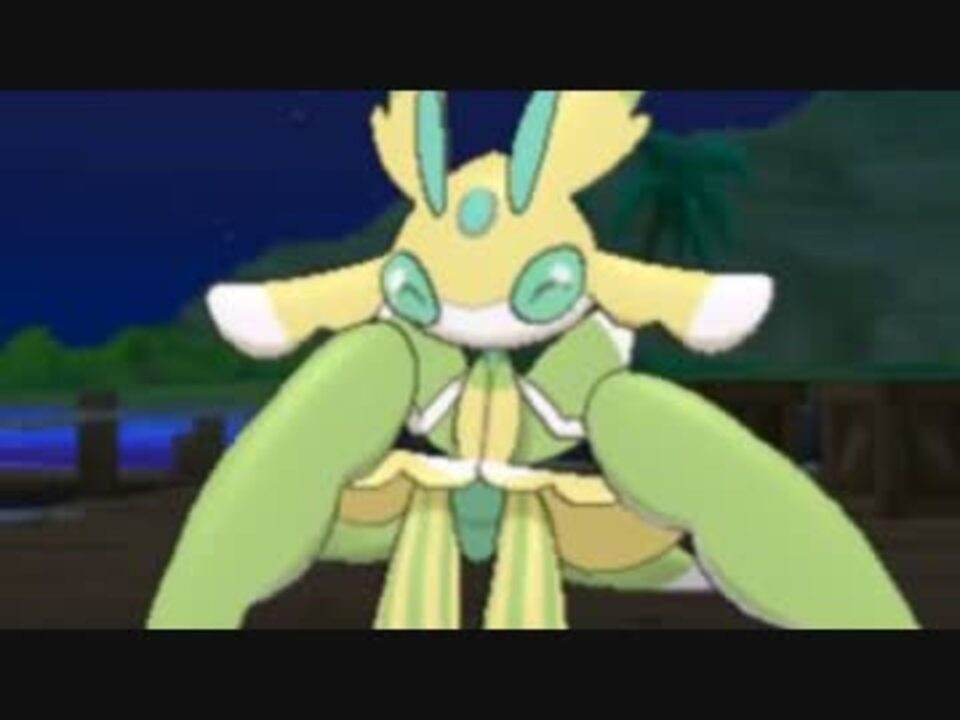 ポケモンsm ラランテスを愛でるシングルレート 1 ニコニコ動画