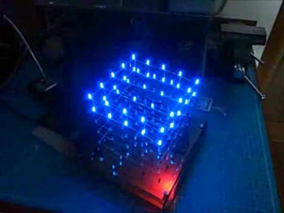 Led Cube ５ ５ ５のled Cubeを作ってみた Arduino ニコニコ動画