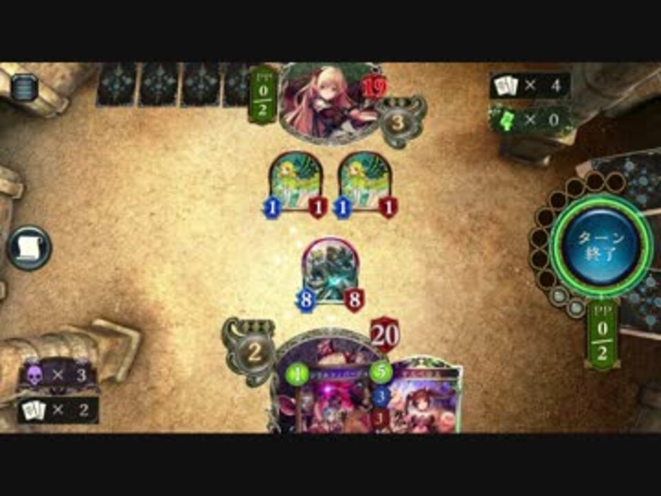 最速 2ターン目に骸の王召喚からの4ターンキルwww シャドウバース ニコニコ動画