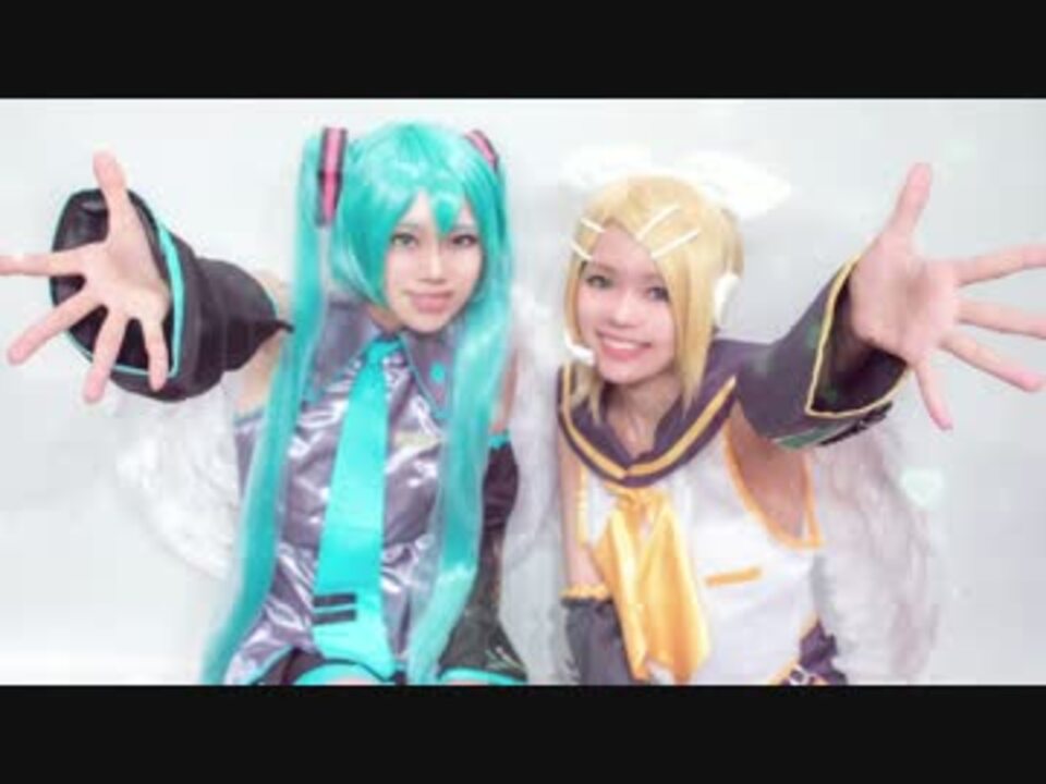 コスプレで踊ってみた えれくとりっく えんじぇぅ Vocaloid ニコニコ動画