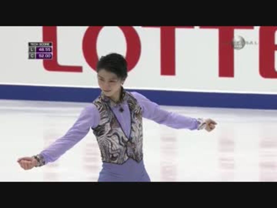 2016nhk 安い 杯 フィギュア