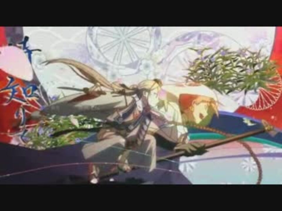 刀剣乱舞 花丸 ９話ｅｄ 暁の星 ｔｖサイズ ニコニコ動画