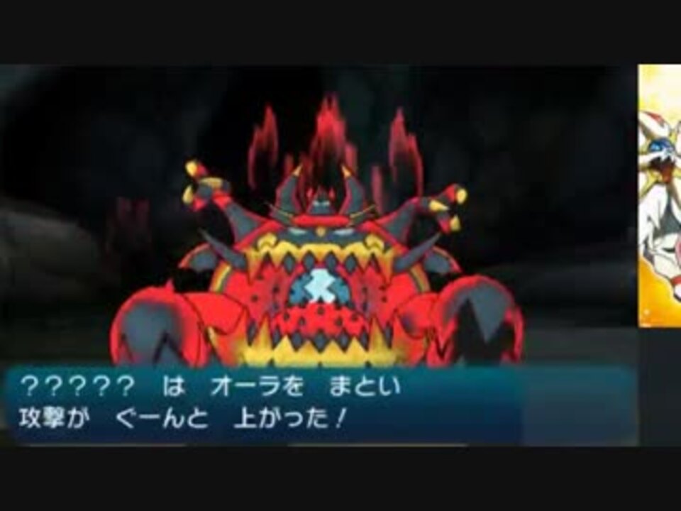 ポケットモンスターシリーズ Mana Rx F91 さんの公開マイリスト Niconico ニコニコ