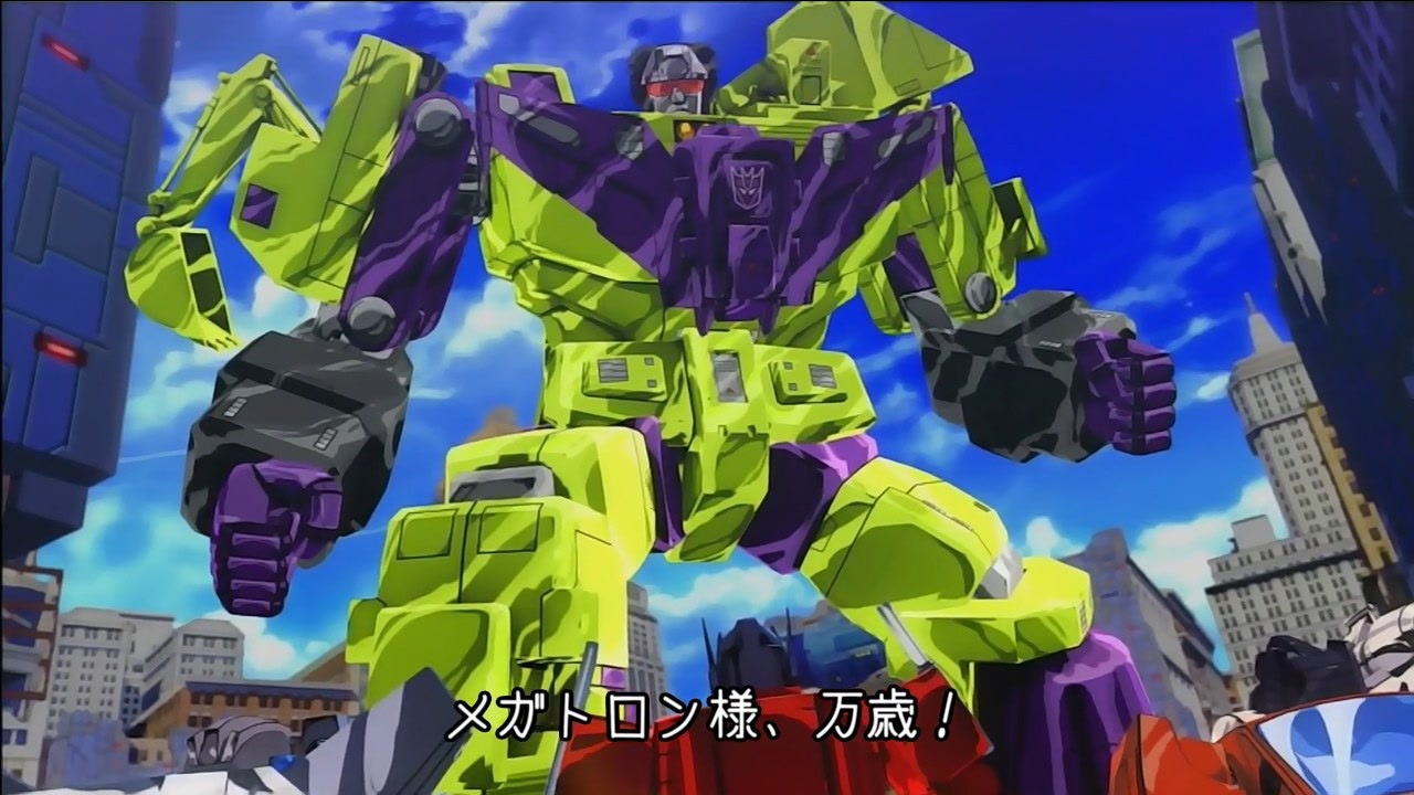 Transformers: Devastation　プレイ動画 日本語字幕付き　Part03