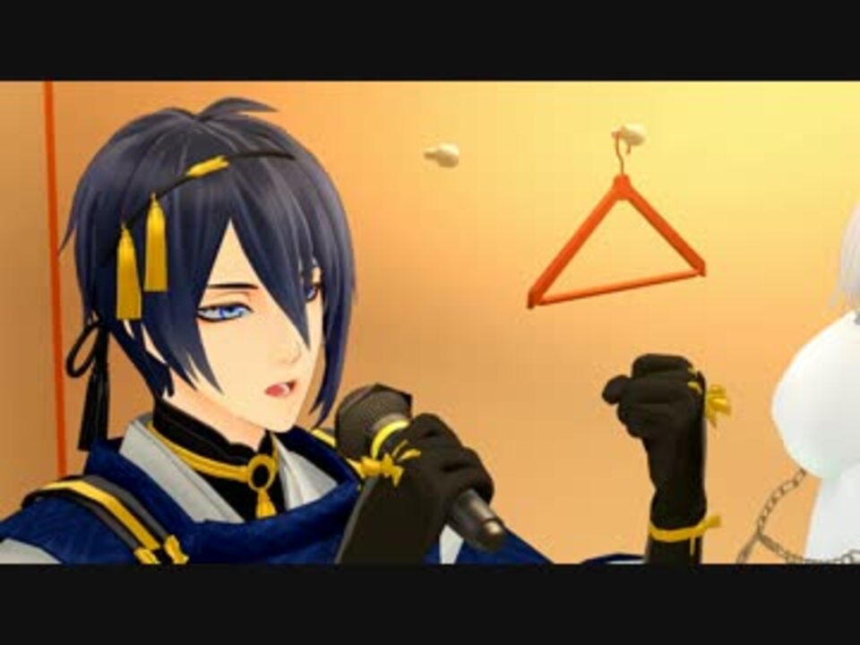 Mmd刀剣乱舞 小ネタ集 ニコニコ動画