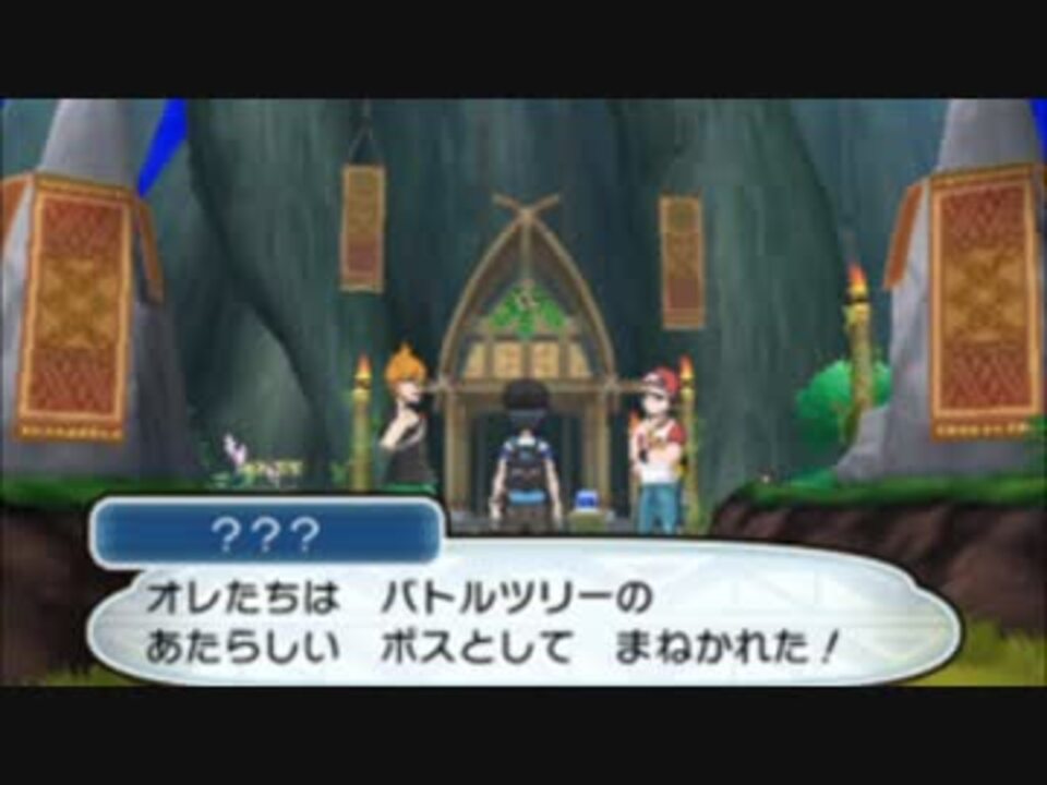 レッド グリーン初登場時bgm ポケモンサンムーン ニコニコ動画