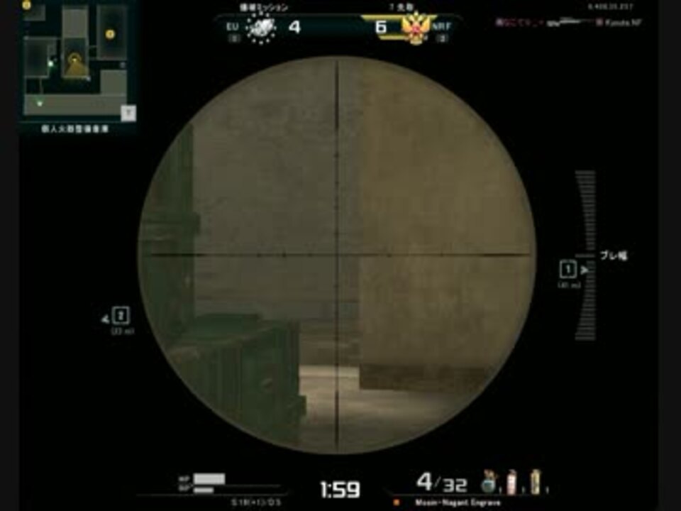 人気の ａｖａ 動画 9 552本 40 ニコニコ動画