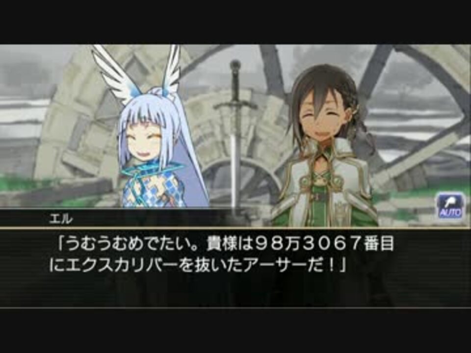 拡散性ミリオンアーサー 魔法の派ストーリー第1章1話 ニコニコ動画