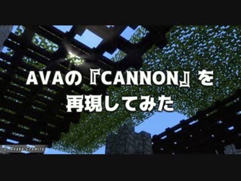 人気の ａｖａ 動画 9 552本 40 ニコニコ動画