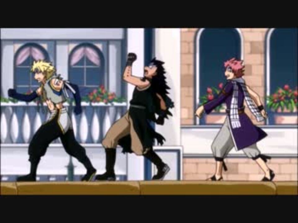 Break Through 大魔闘演武 戦車 Fairy Tail ニコニコ動画