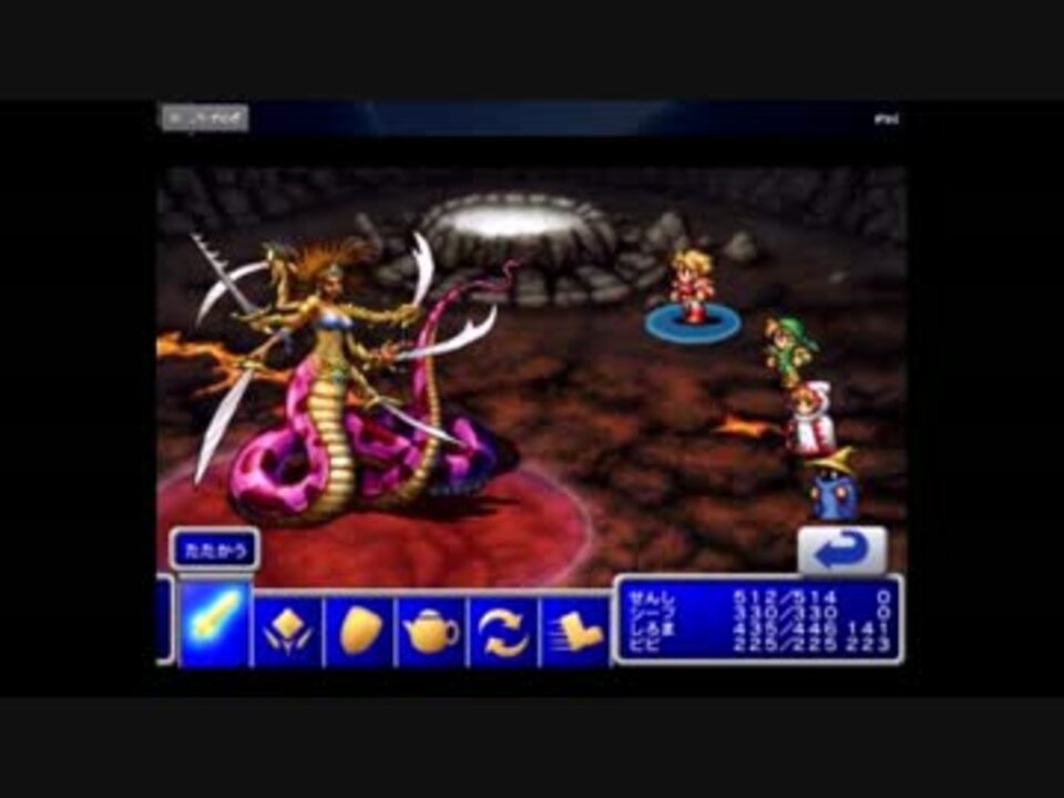 人気の ふぁいファン 動画 136本 2 ニコニコ動画