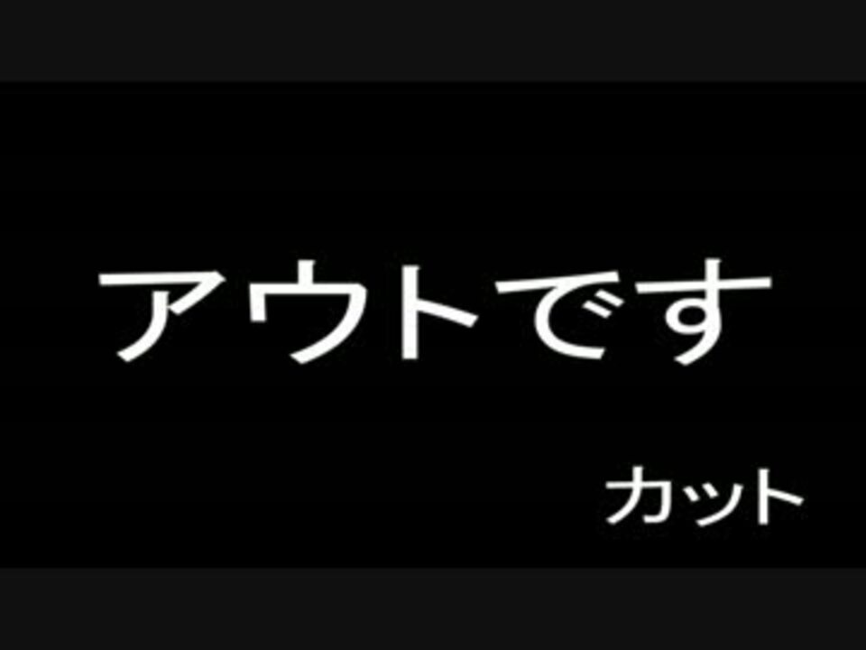 人気の 神調整 動画 21本 ニコニコ動画