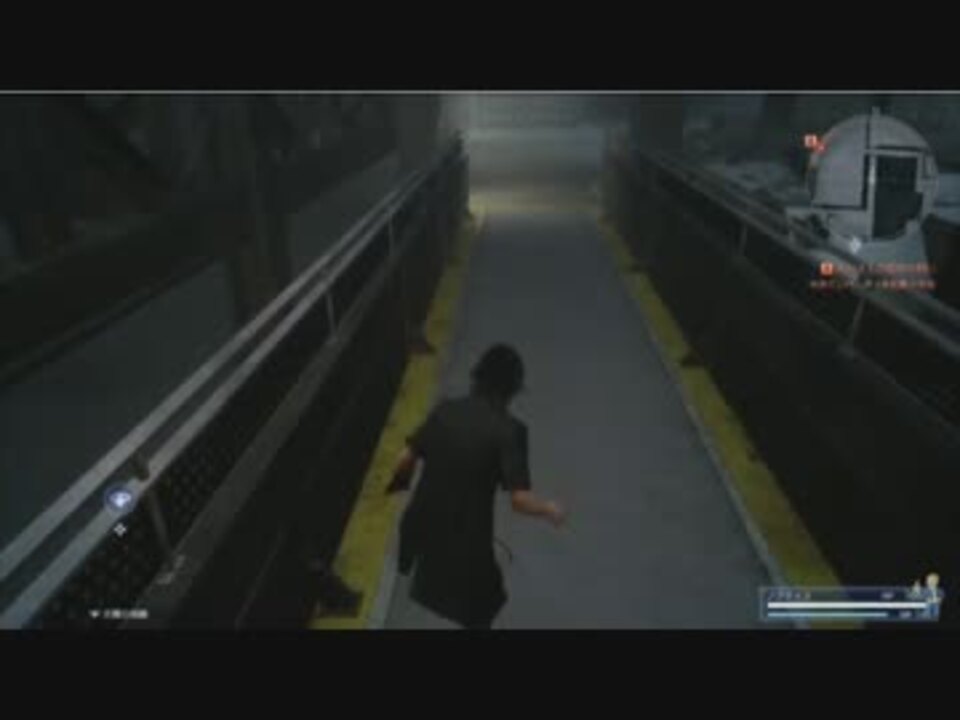 人気の Ff15プレイヤー精神崩壊シリーズ 動画 8本 ニコニコ動画