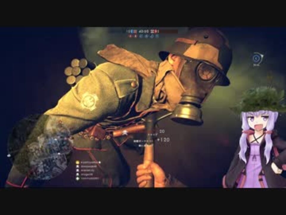 Bf1 シャベルは塹壕戦にて最強 Part01 Voiceroid 実況 ニコニコ動画