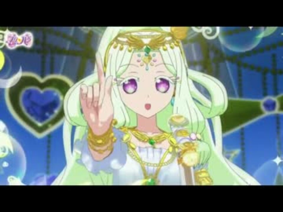 プリパラ 第124話 ジュリィ ライブシーン Girl S Fantasy ニコニコ動画