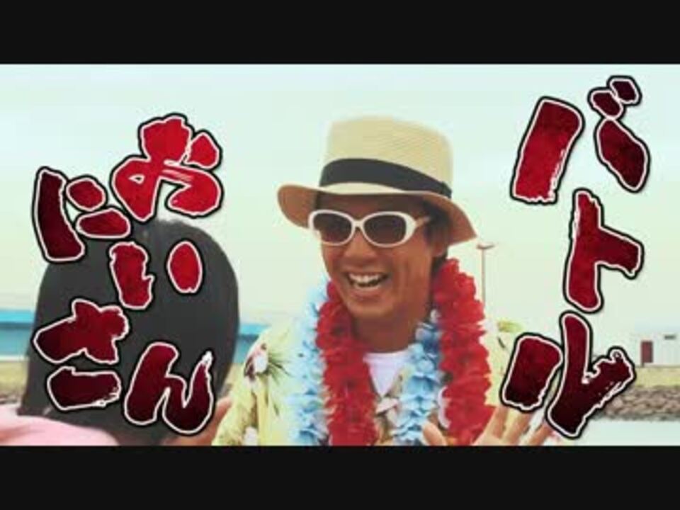 人気の ピカ チャン 動画 21本 ニコニコ動画