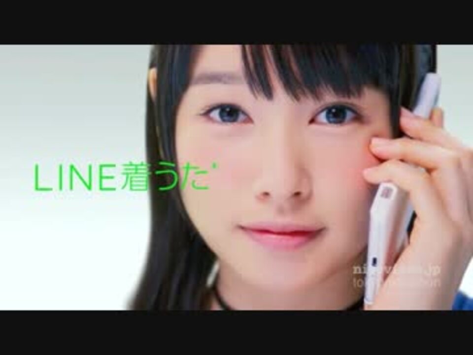 4 Cm 桜井日奈子 14 Line Music 計4本 ニコニコ動画