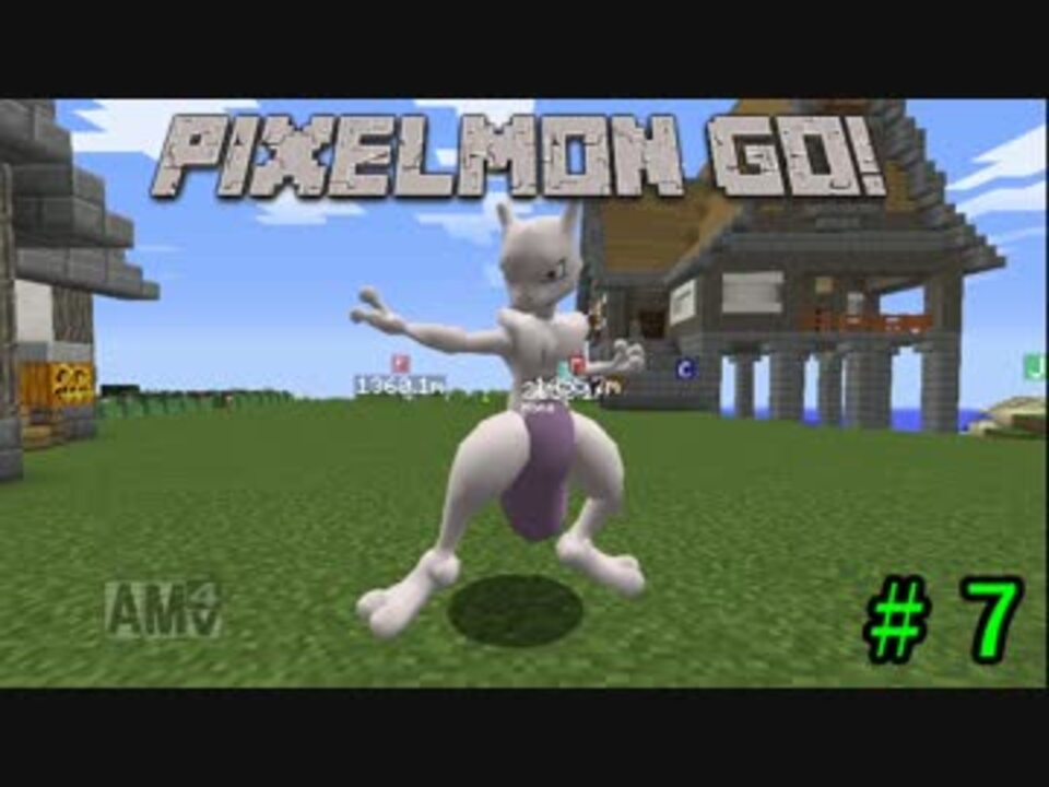 人気の Pixelmon 動画 477本 5 ニコニコ動画