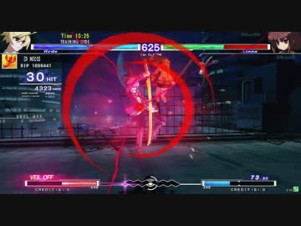 Unist ハイドコンボ集 ニコニコ動画