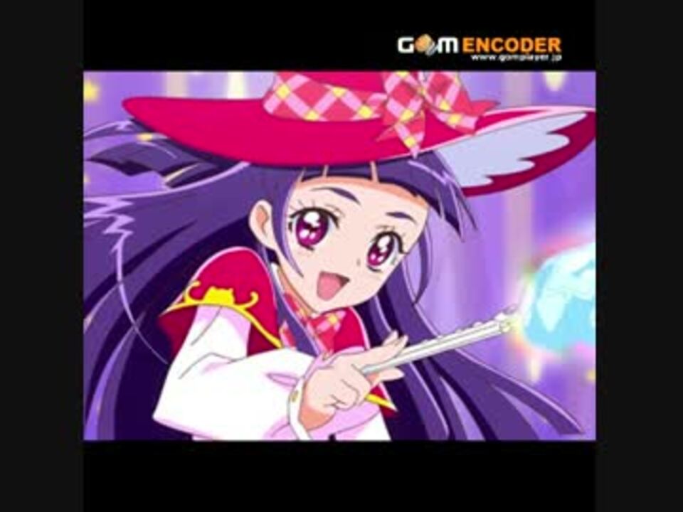 憧れは魔法にのせて 魔法使いプリキュアより ニコニコ動画