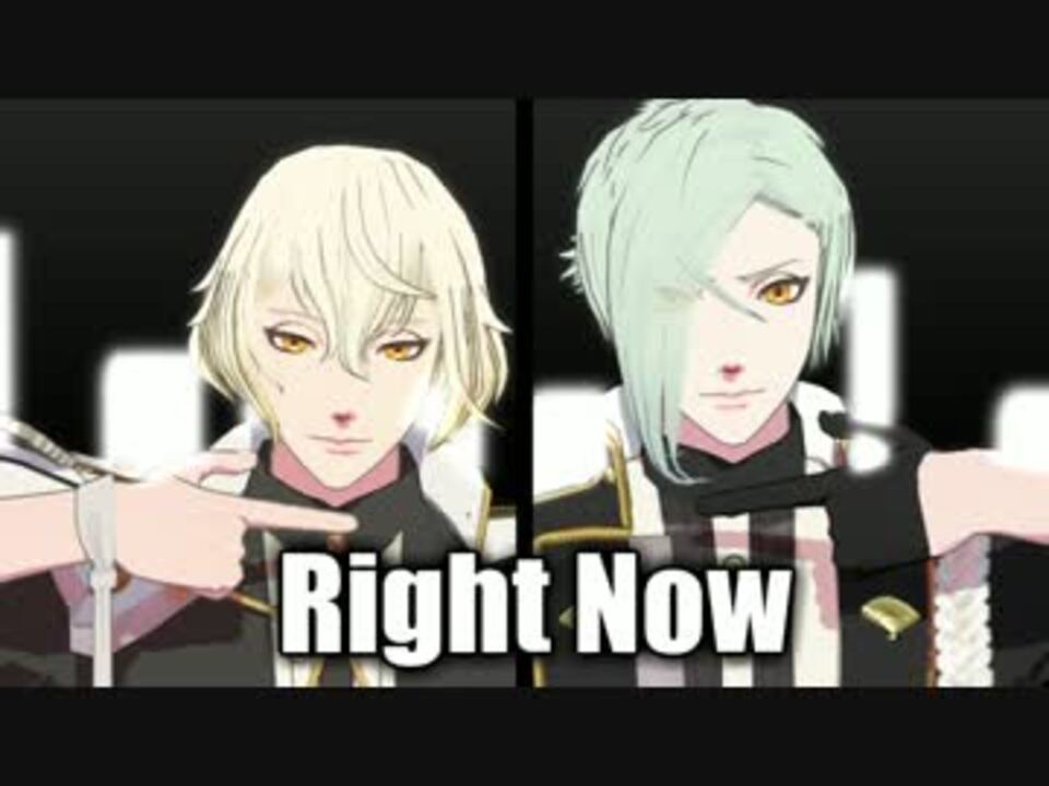 Mmd刀剣乱舞 源氏兄弟でright Now 腕まくり ニコニコ動画