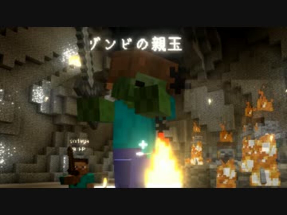 人気の ゲーム Minecraft マインクラフト 動画 43 051本 34 ニコニコ動画